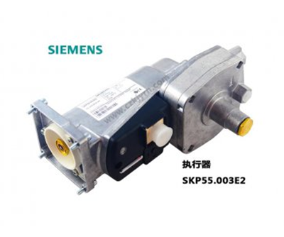 西門(mén)子執(zhí)行器